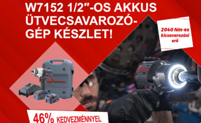 IR_LED_W7152k_banner_2023_02_1200x1200px